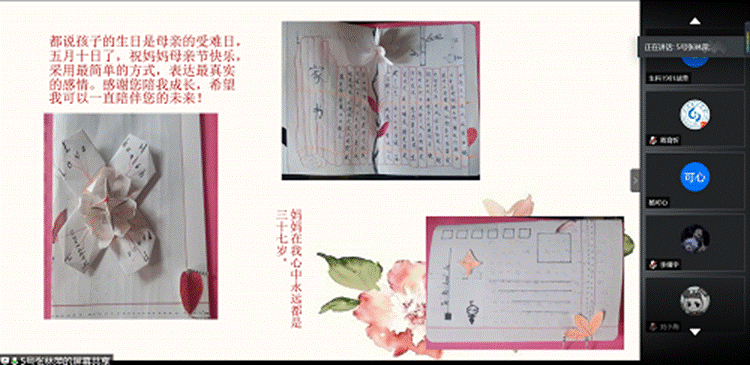 墙上贴着许多海报

描述已自动生成