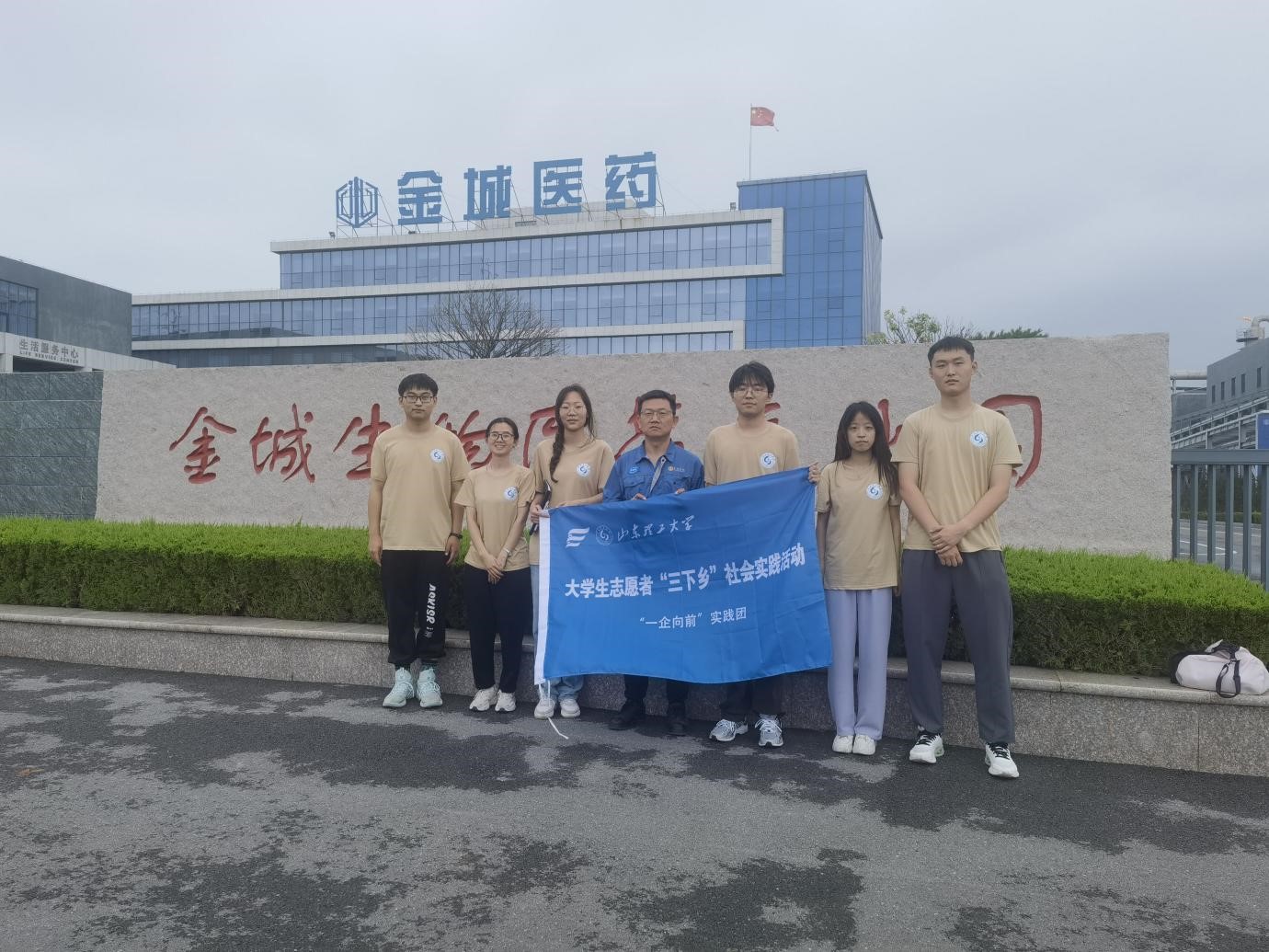 QQ图片20230709230819